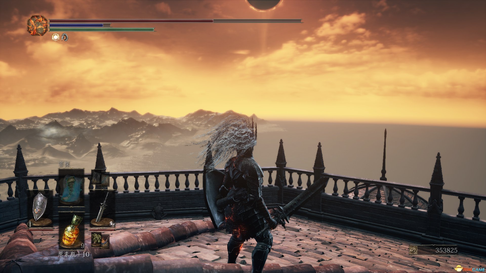 茶杯头 豪华版 截图4