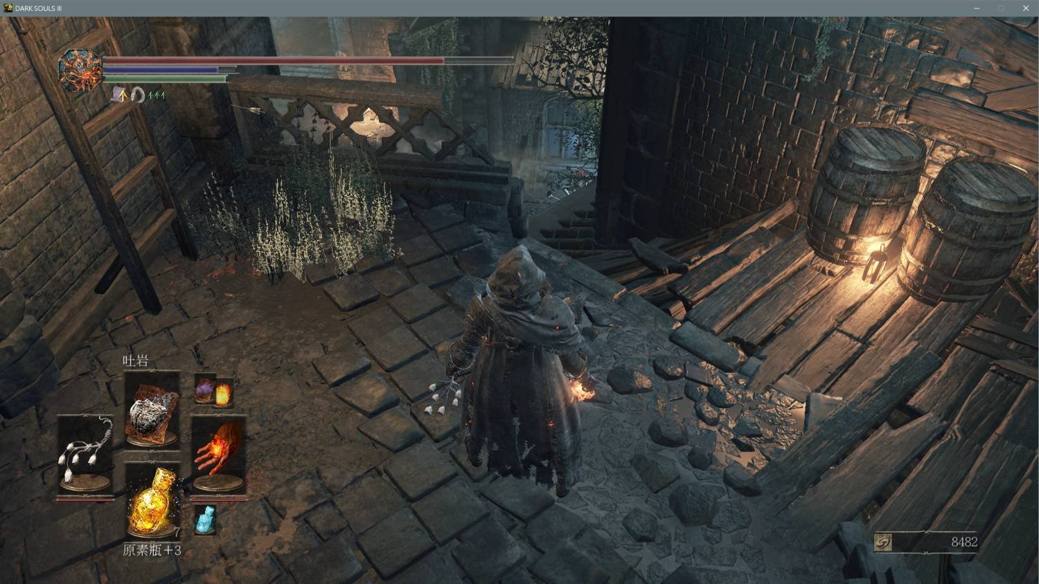 茶杯头 豪华版 截图15