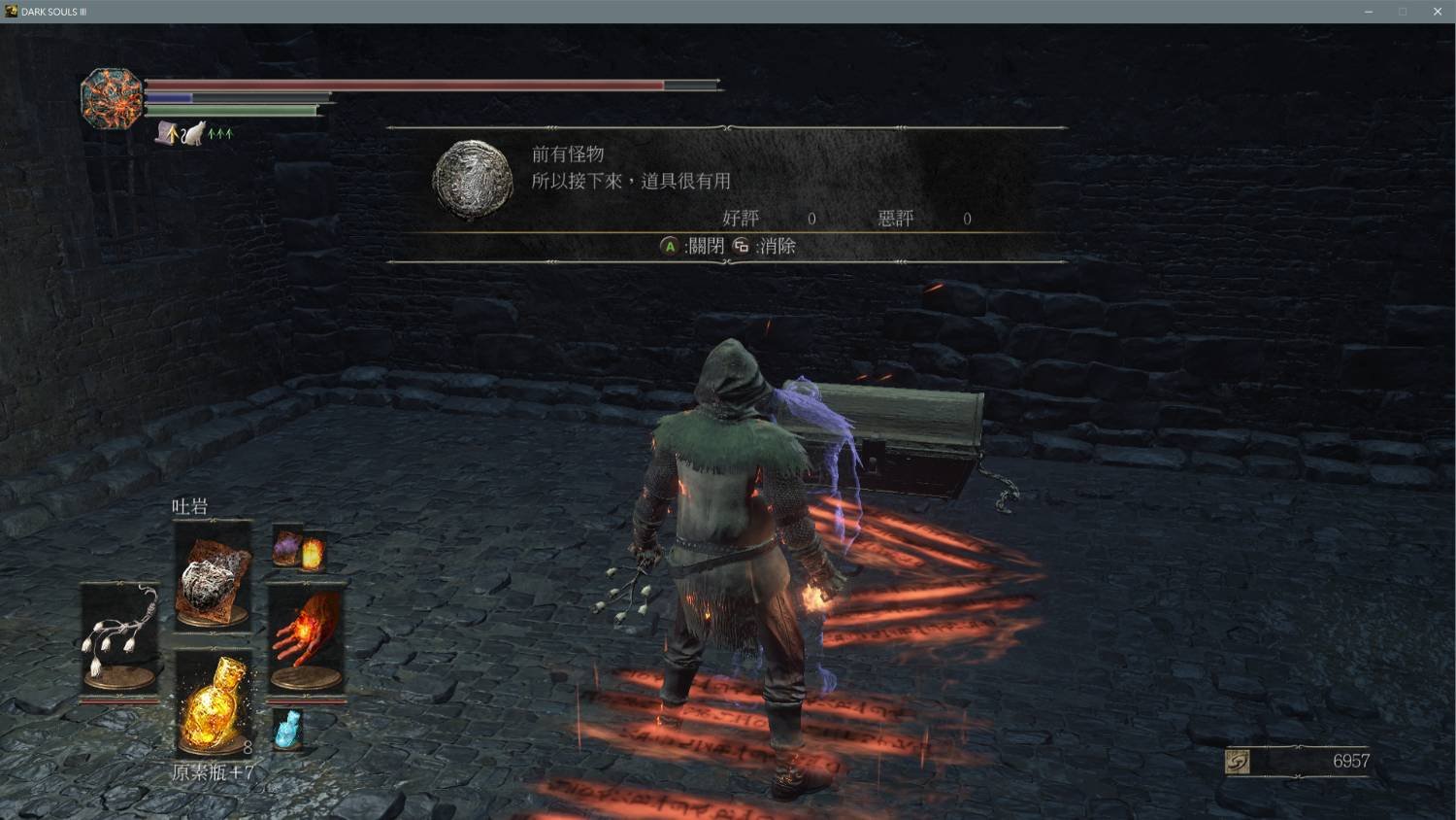 茶杯头 豪华版 截图22