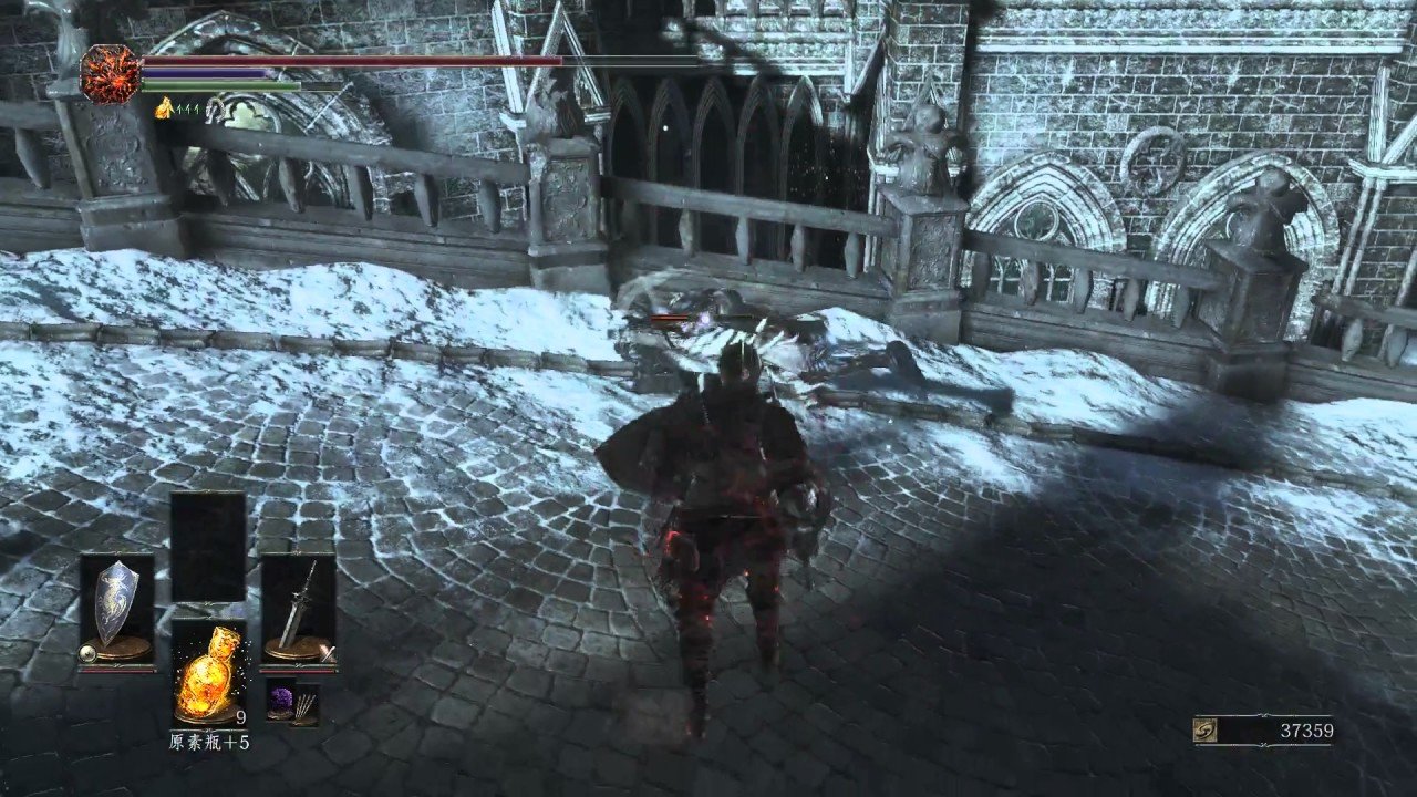 茶杯头 豪华版 截图5