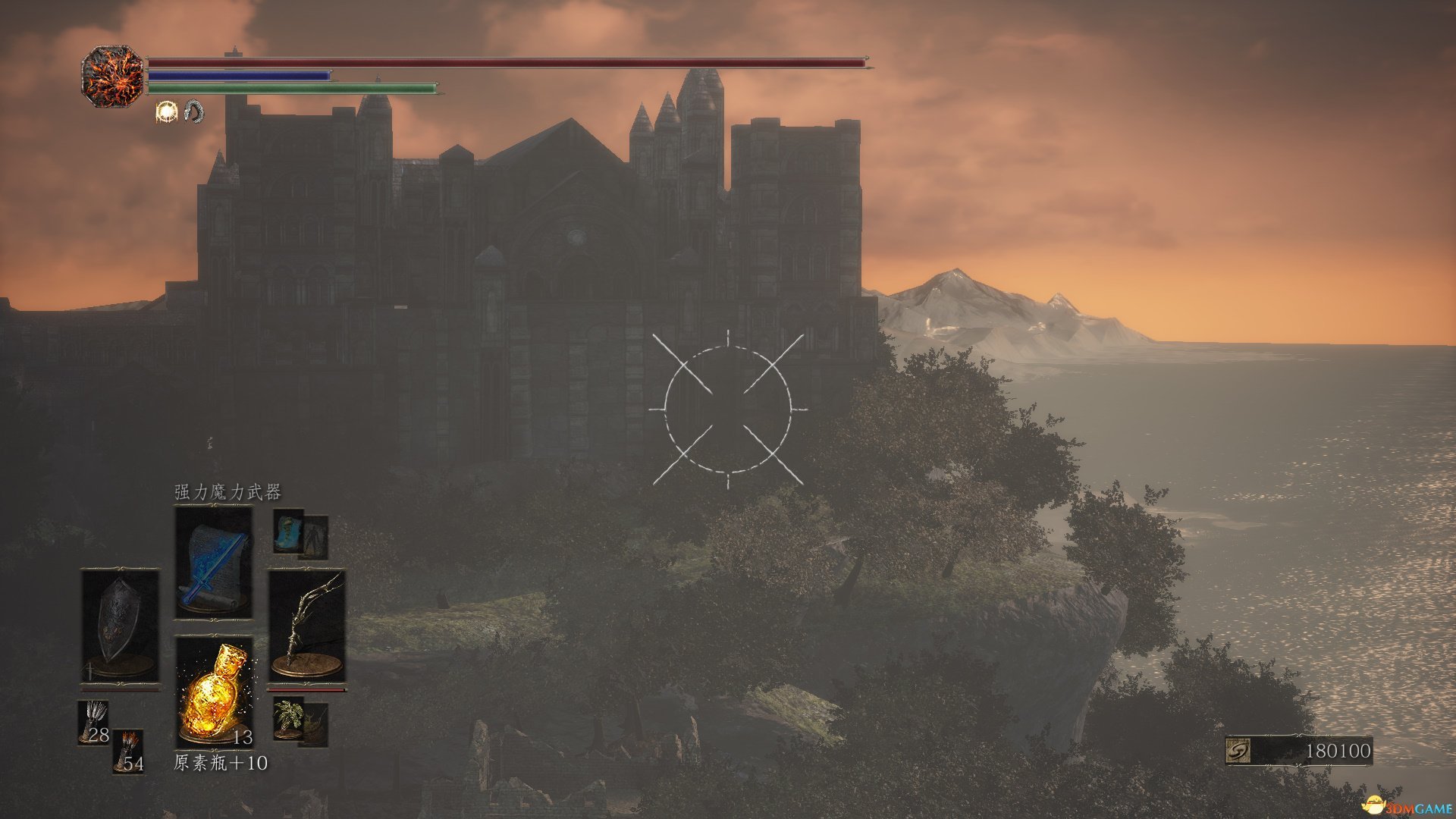 茶杯头 豪华版 截图10