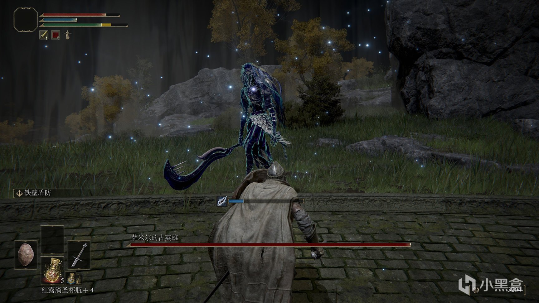 CS2 完整版 截图13