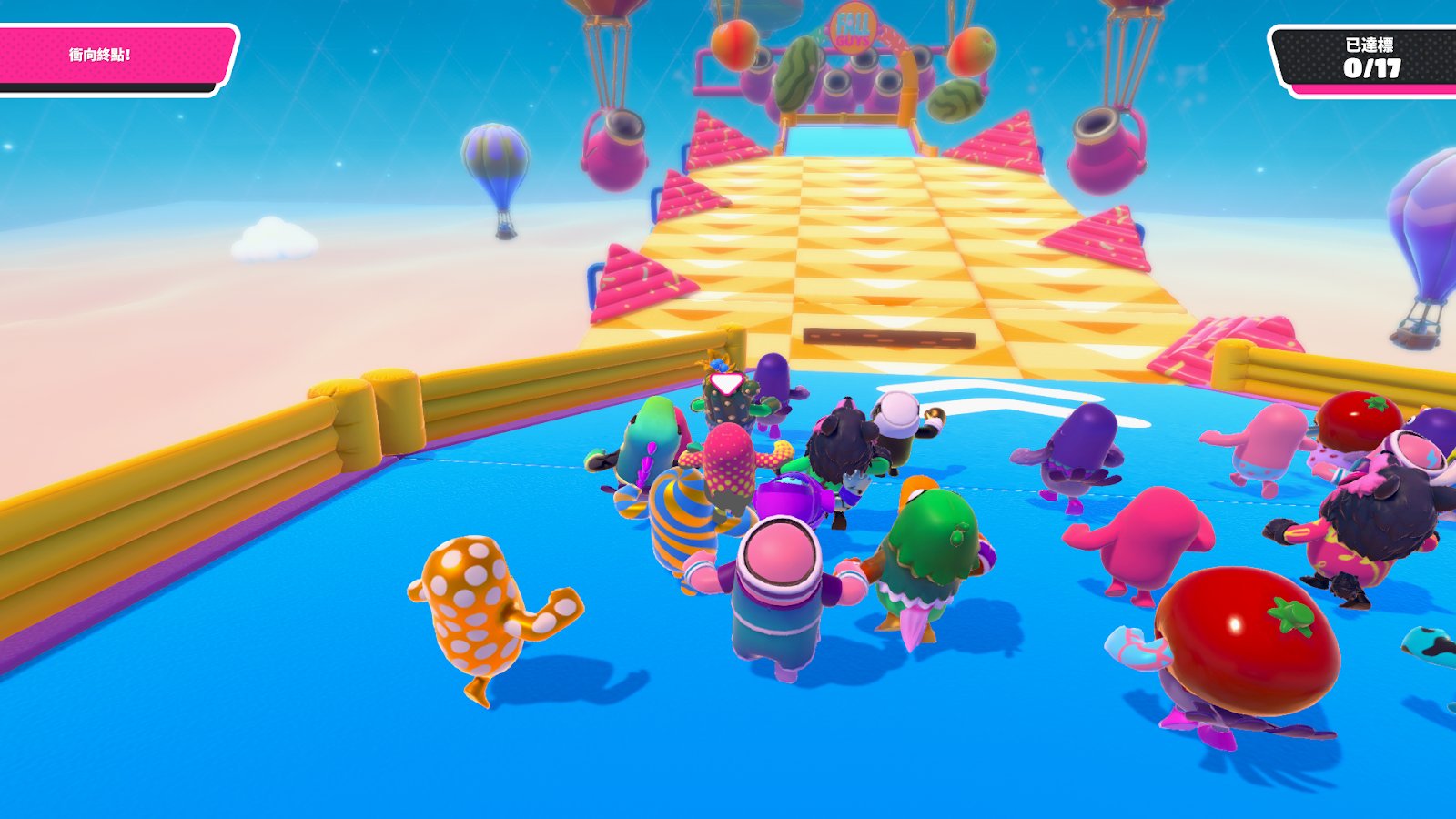 堡垒之夜 重制版 截图10