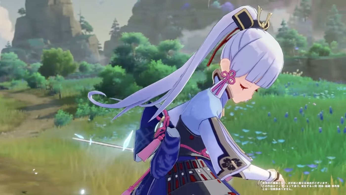 堡垒之夜 重制版 截图7