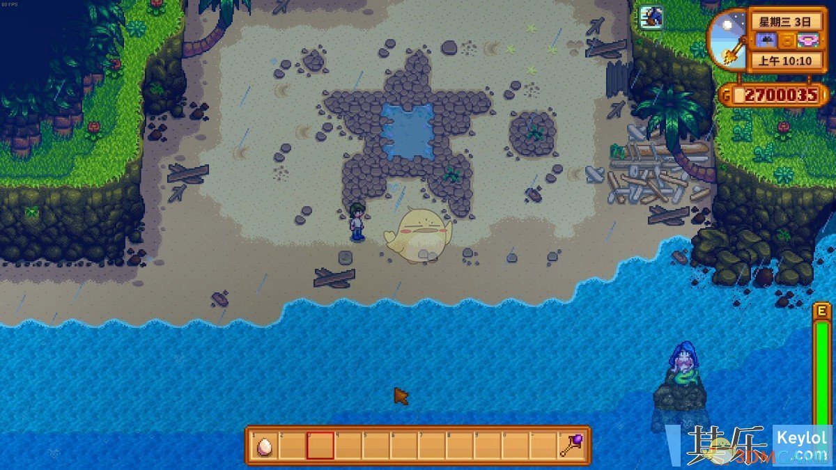 堡垒之夜 重制版 截图22