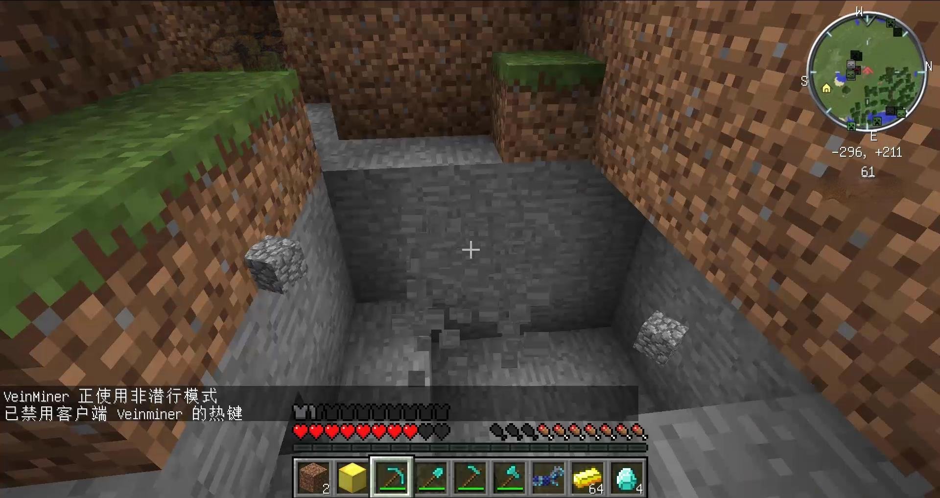 艾尔登法环 完整版 截图22