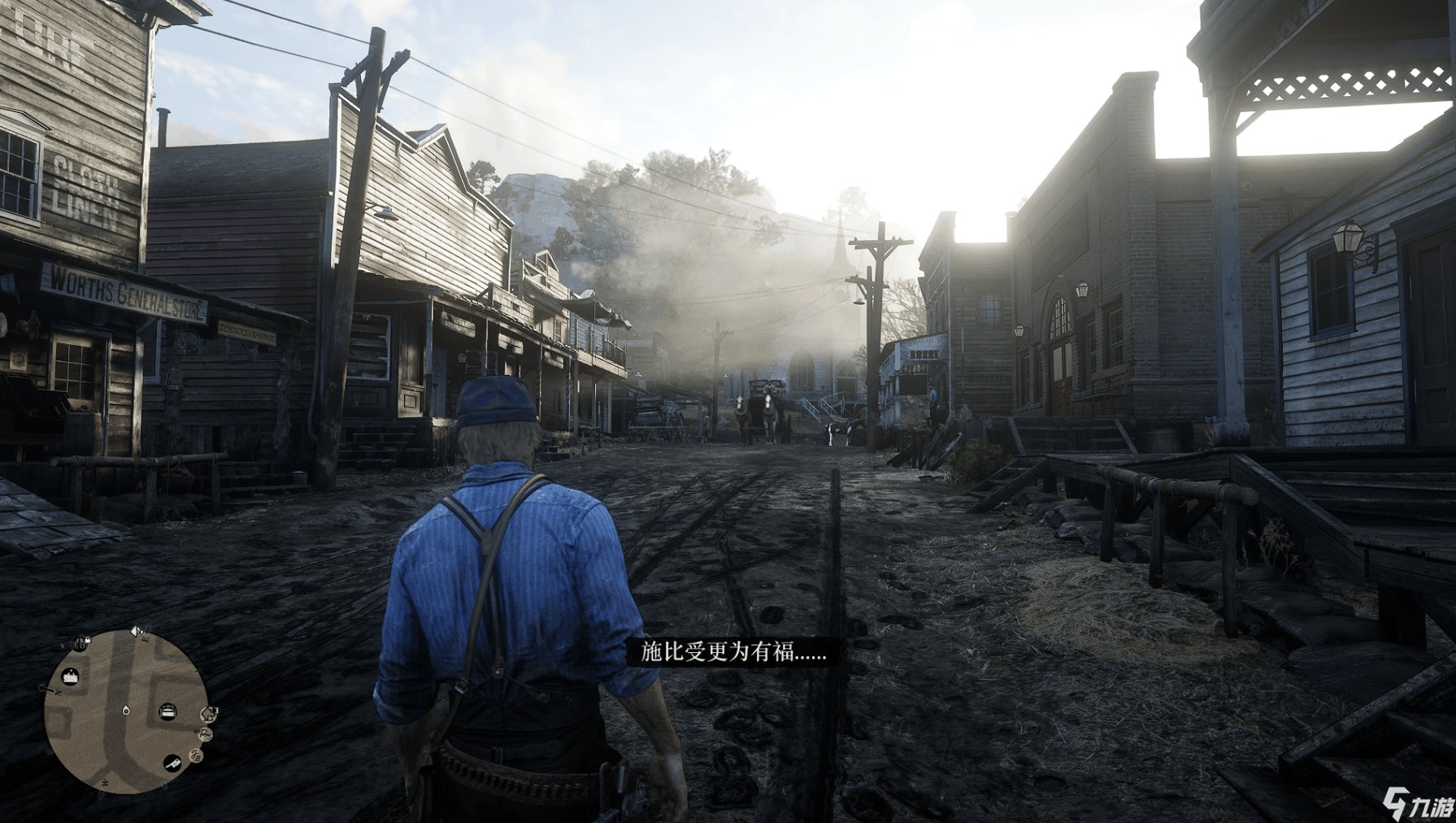 极限竞速：地平线5 截图4