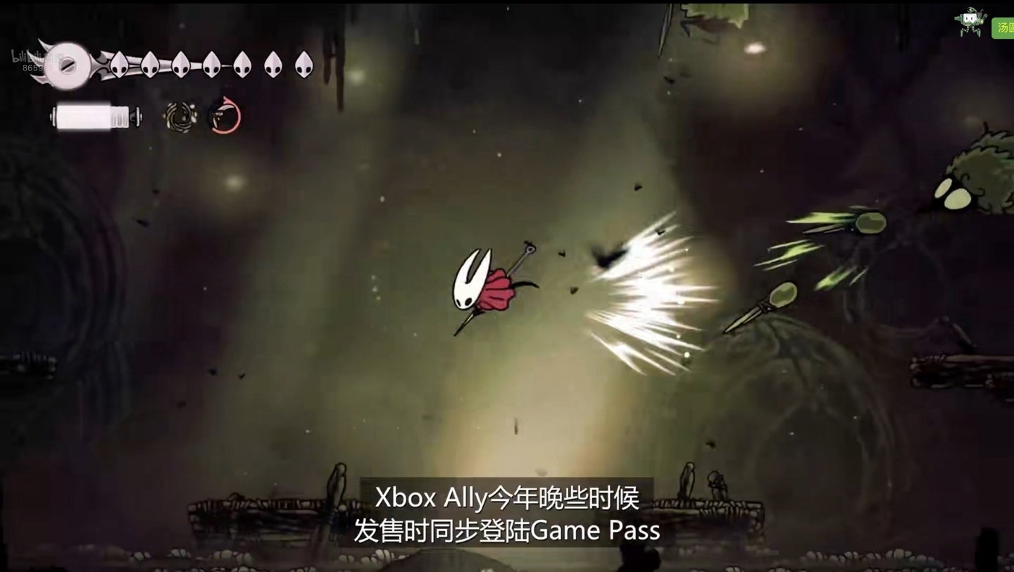 极限竞速：地平线5 截图9