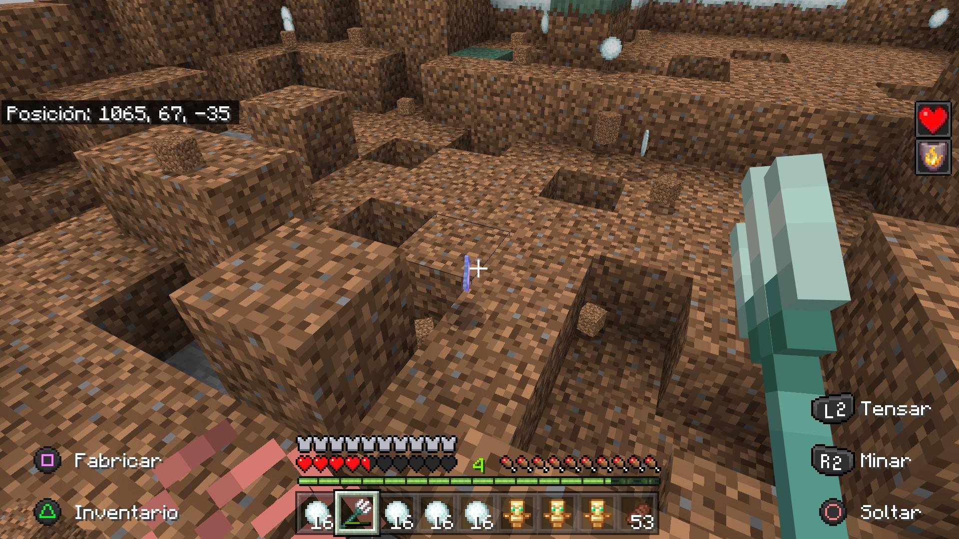 对马岛之魂 终极版 截图19