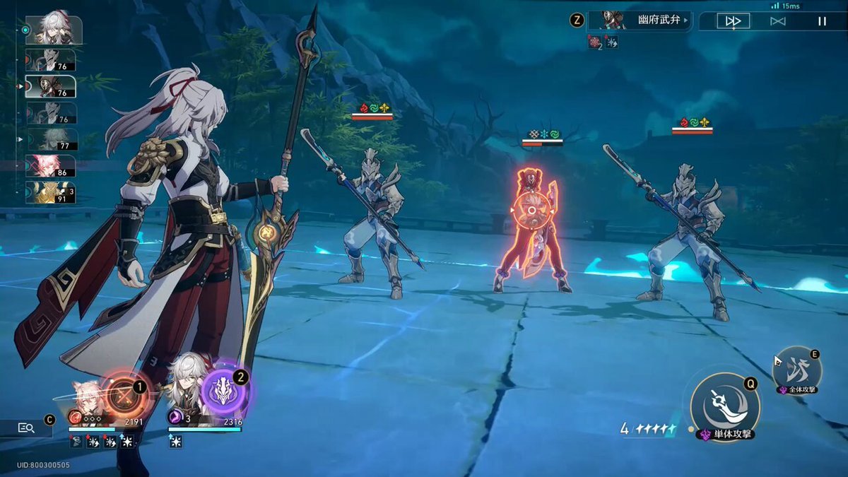 文明6 完整版 截图21