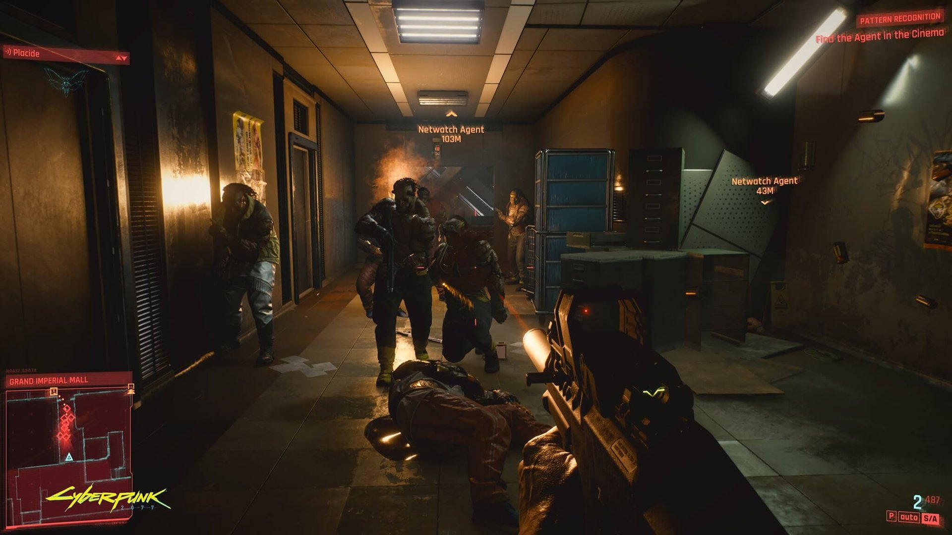 堡垒之夜 重制版 截图3