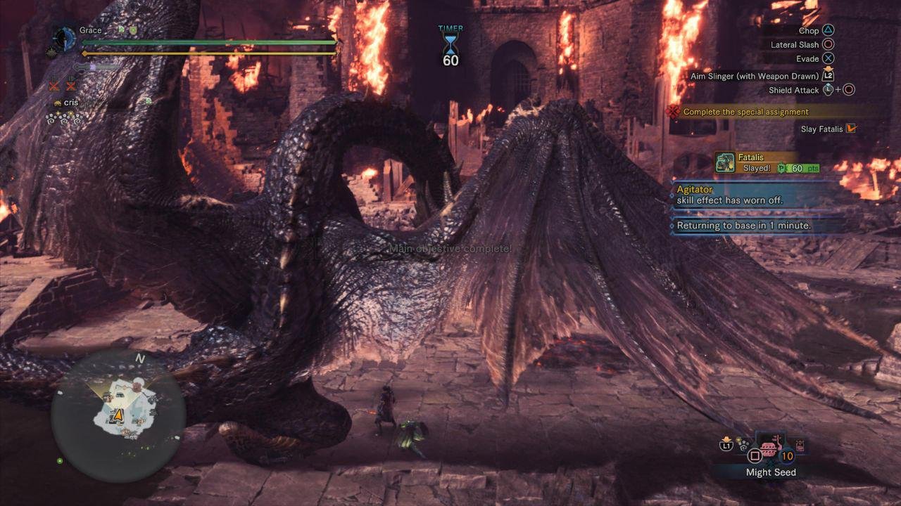 王者荣耀 完整版 截图14