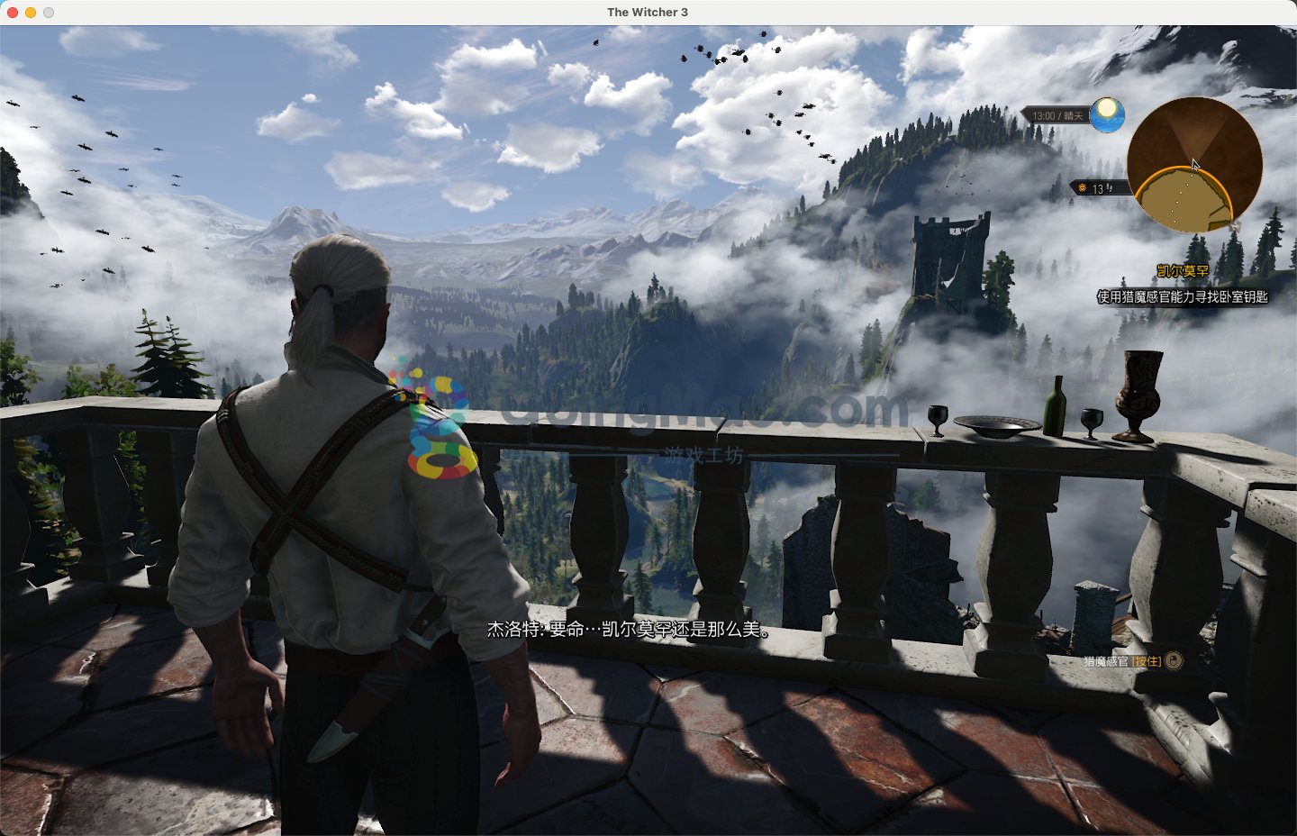 缺氧 终极版 截图12