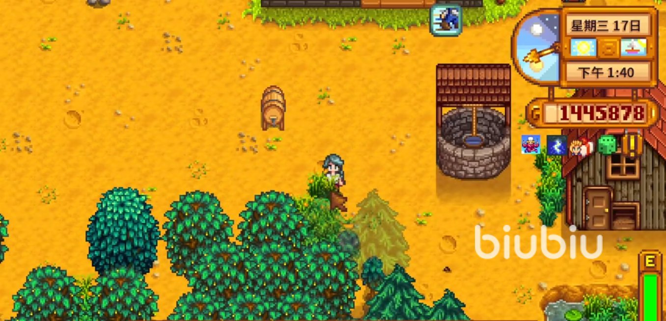 对马岛之魂 终极版 截图16