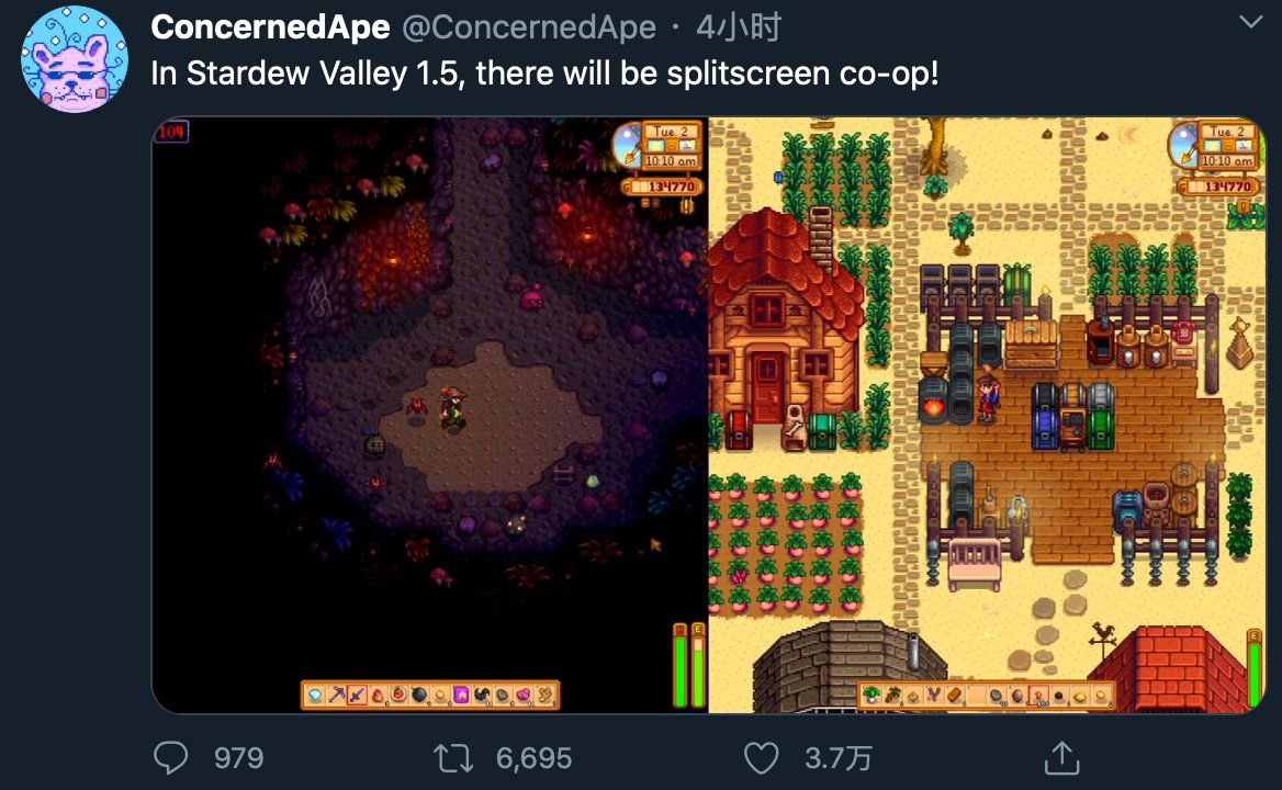 对马岛之魂 终极版 截图20