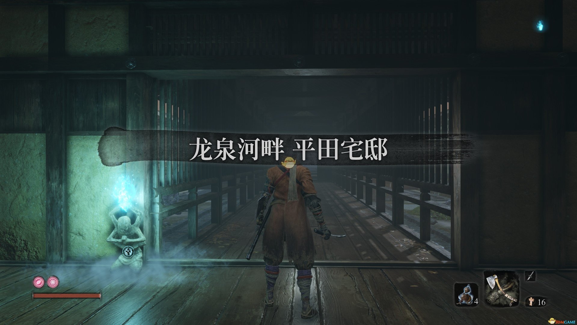 缺氧 终极版 截图16