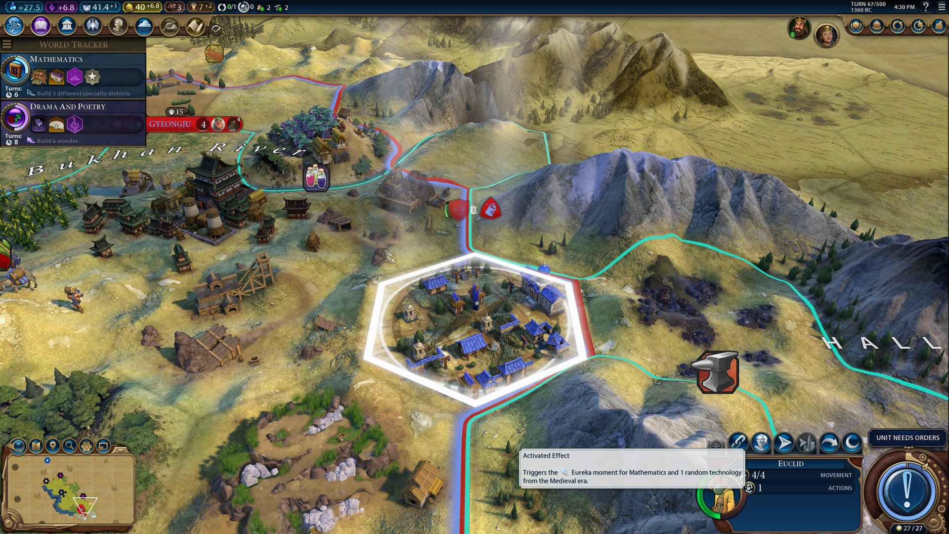 我的世界 年度版 截图8