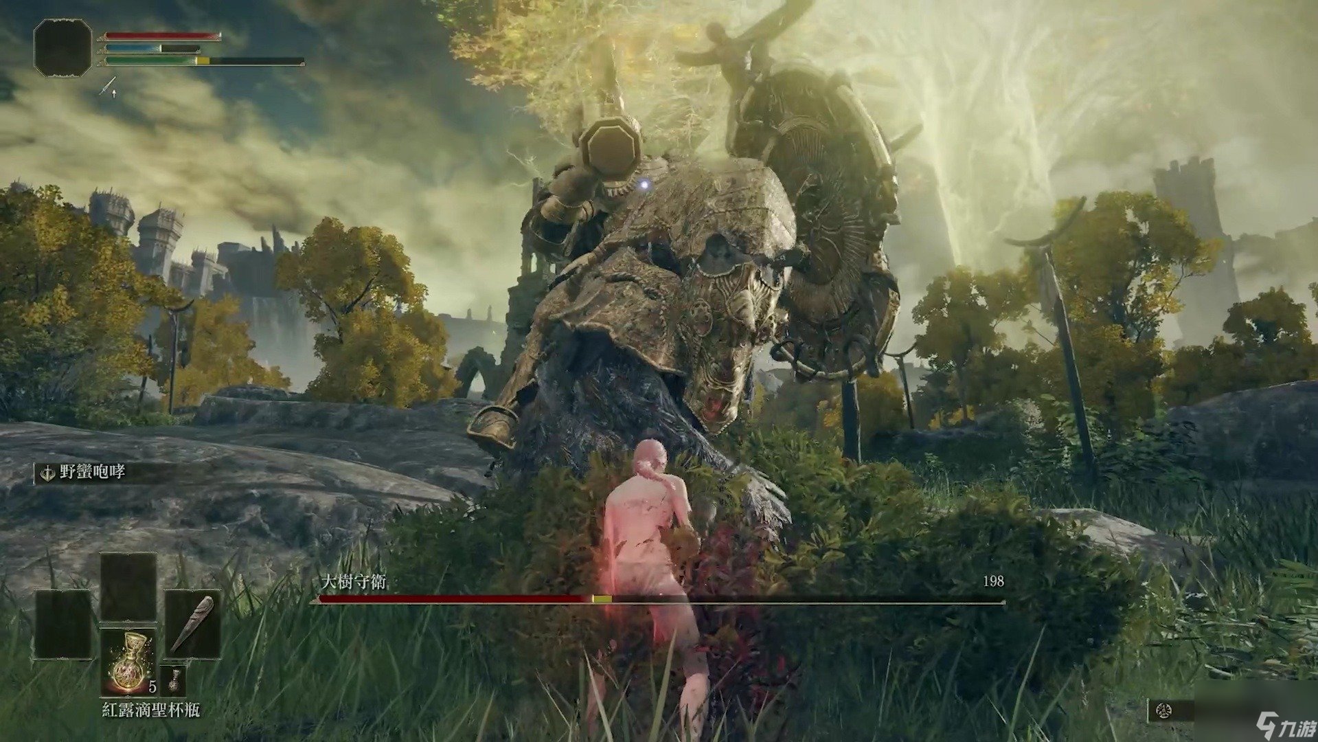 荒野大镖客2 完整版 截图15