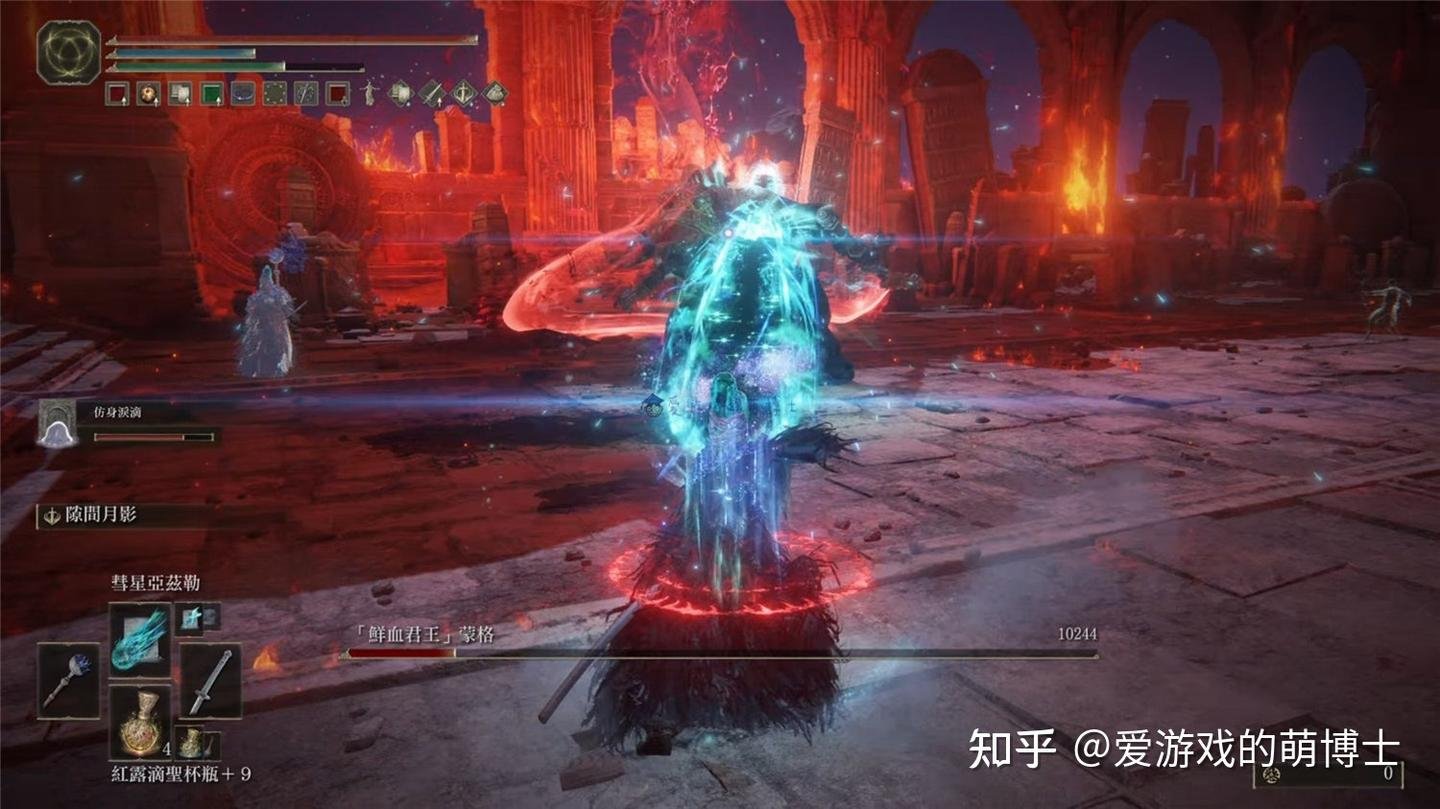 荒野大镖客2 完整版 截图17