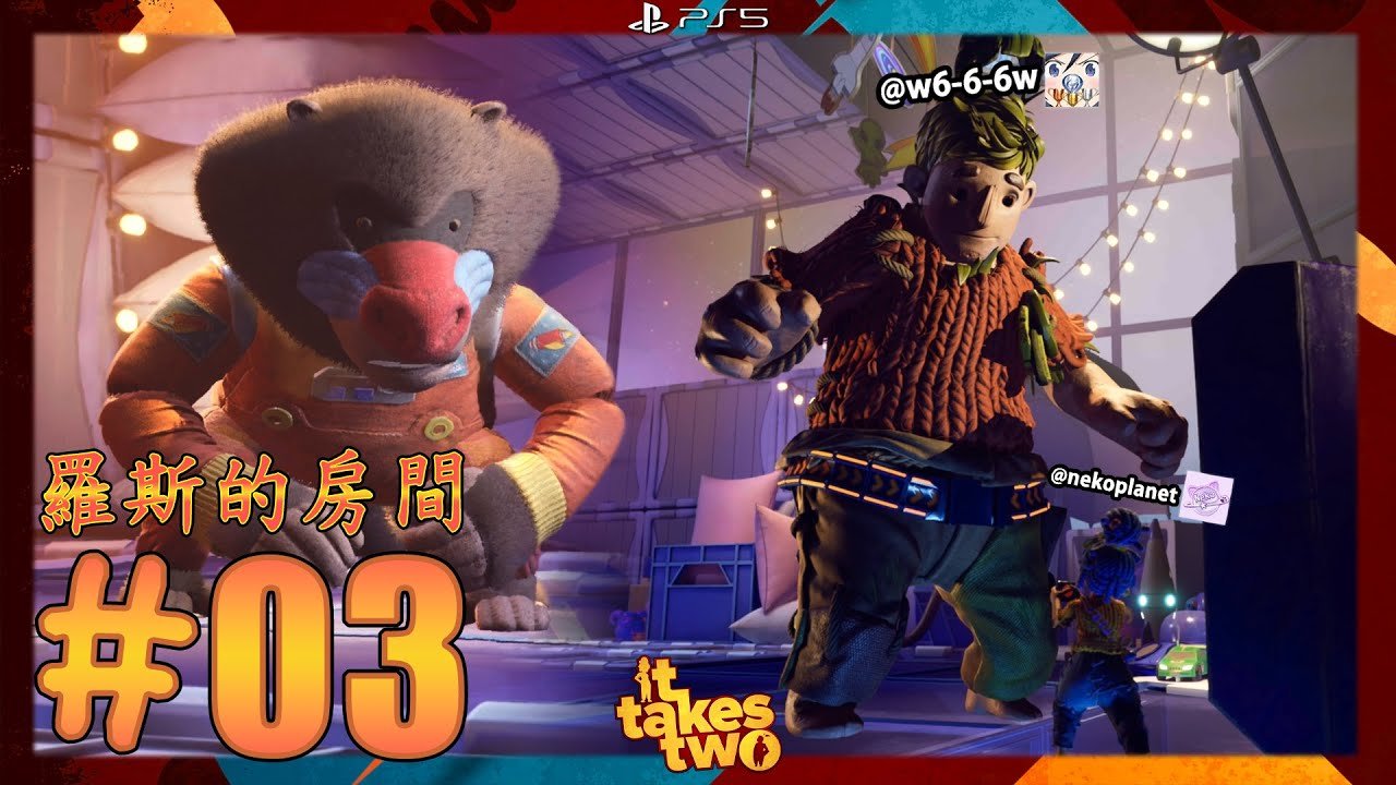 极限竞速：地平线5 截图6