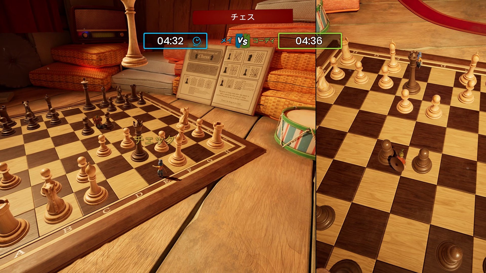 极限竞速：地平线5 截图11