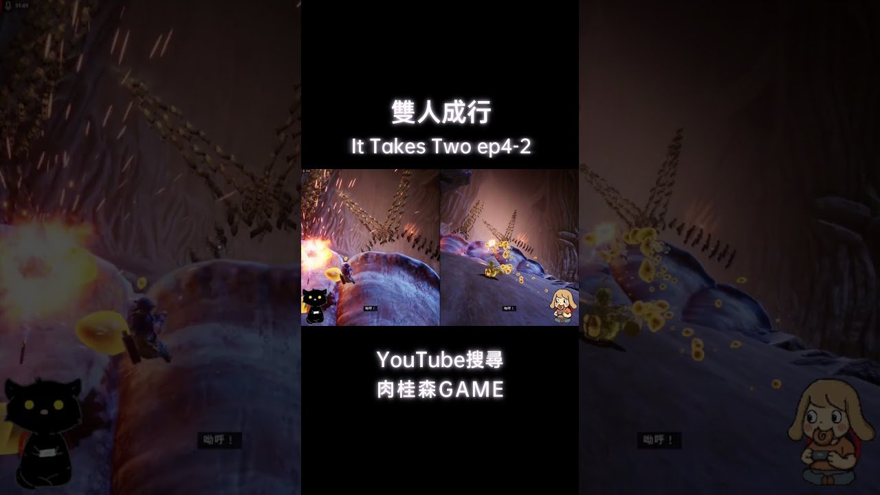 极限竞速：地平线5 截图16