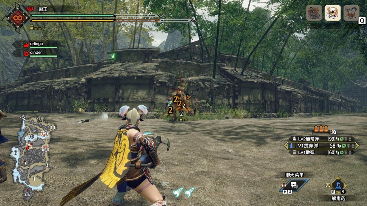 塞尔达传说：旷野之息 截图2