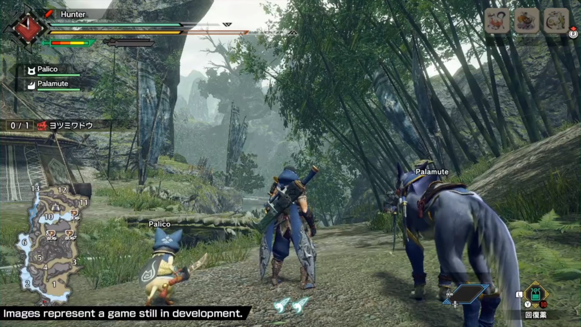 塞尔达传说：旷野之息 截图5