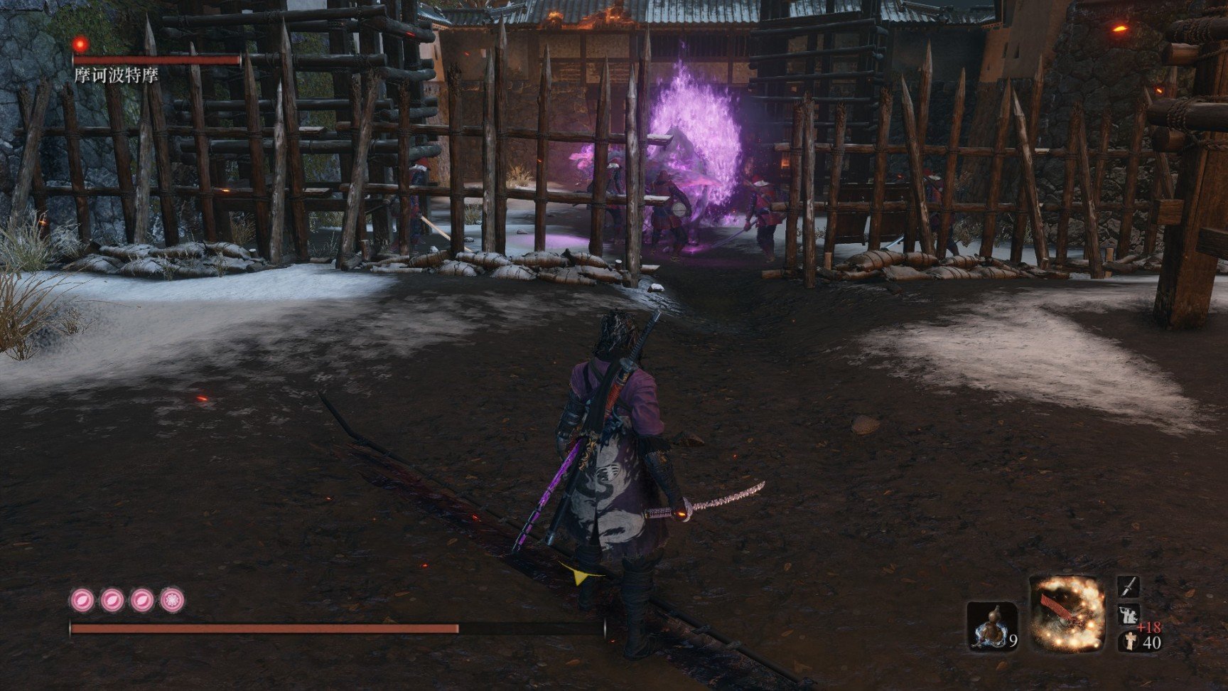 堡垒之夜 重制版 截图15