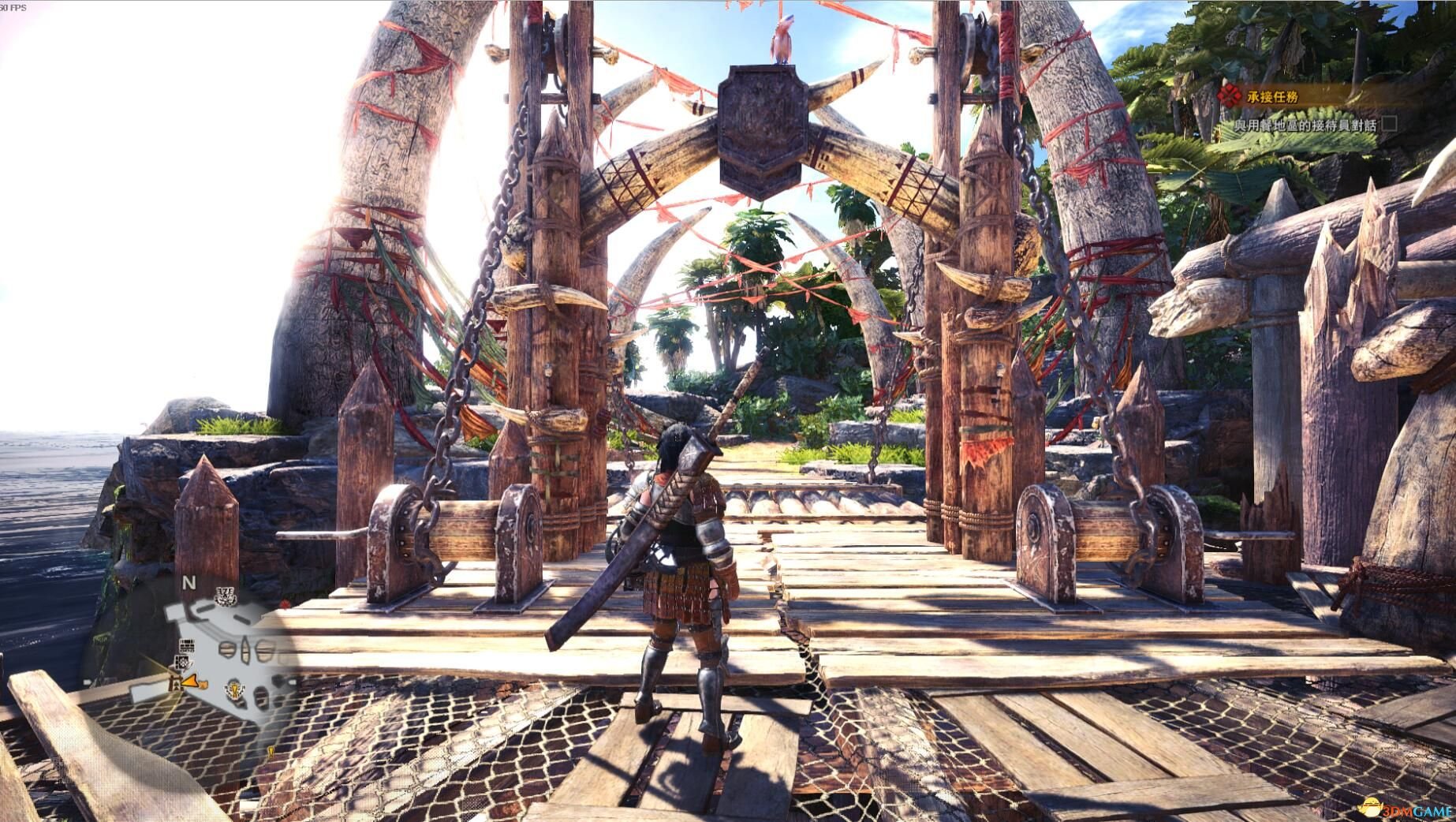 文明6 完整版 截图15