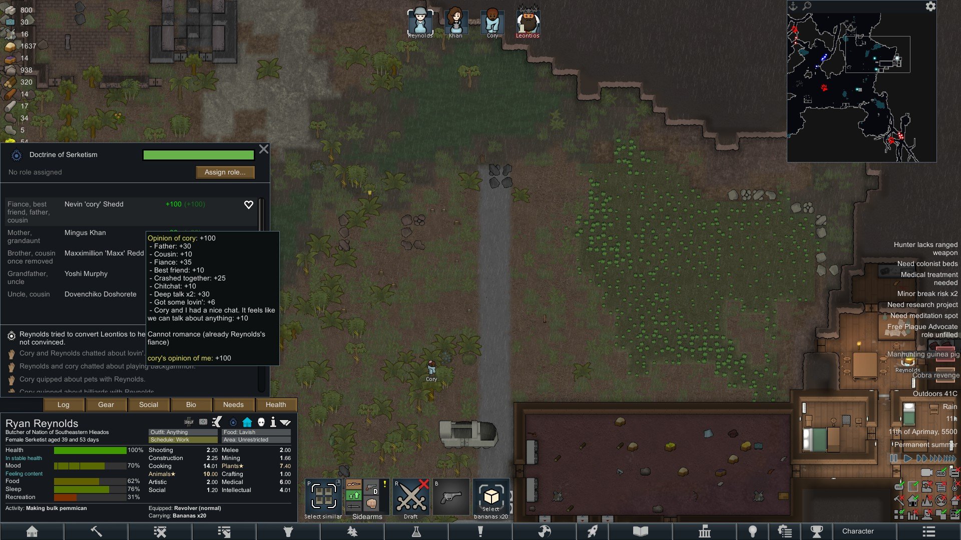 堡垒之夜 重制版 截图7