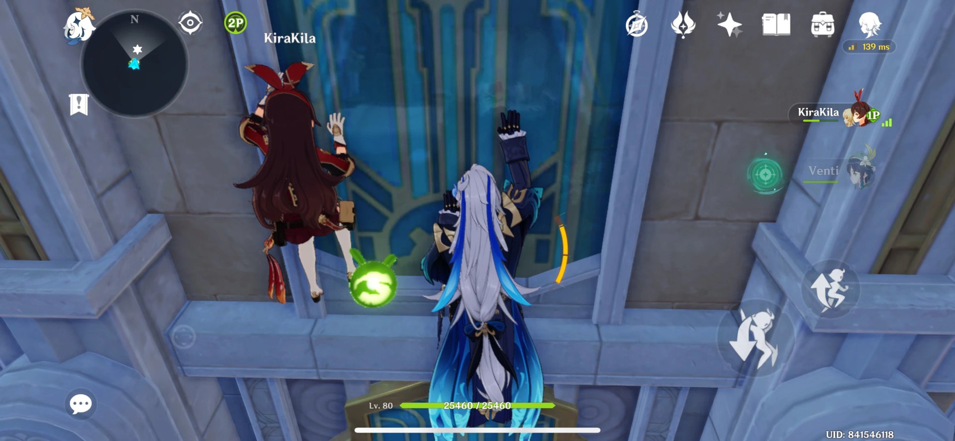 艾尔登法环 完整版 截图10