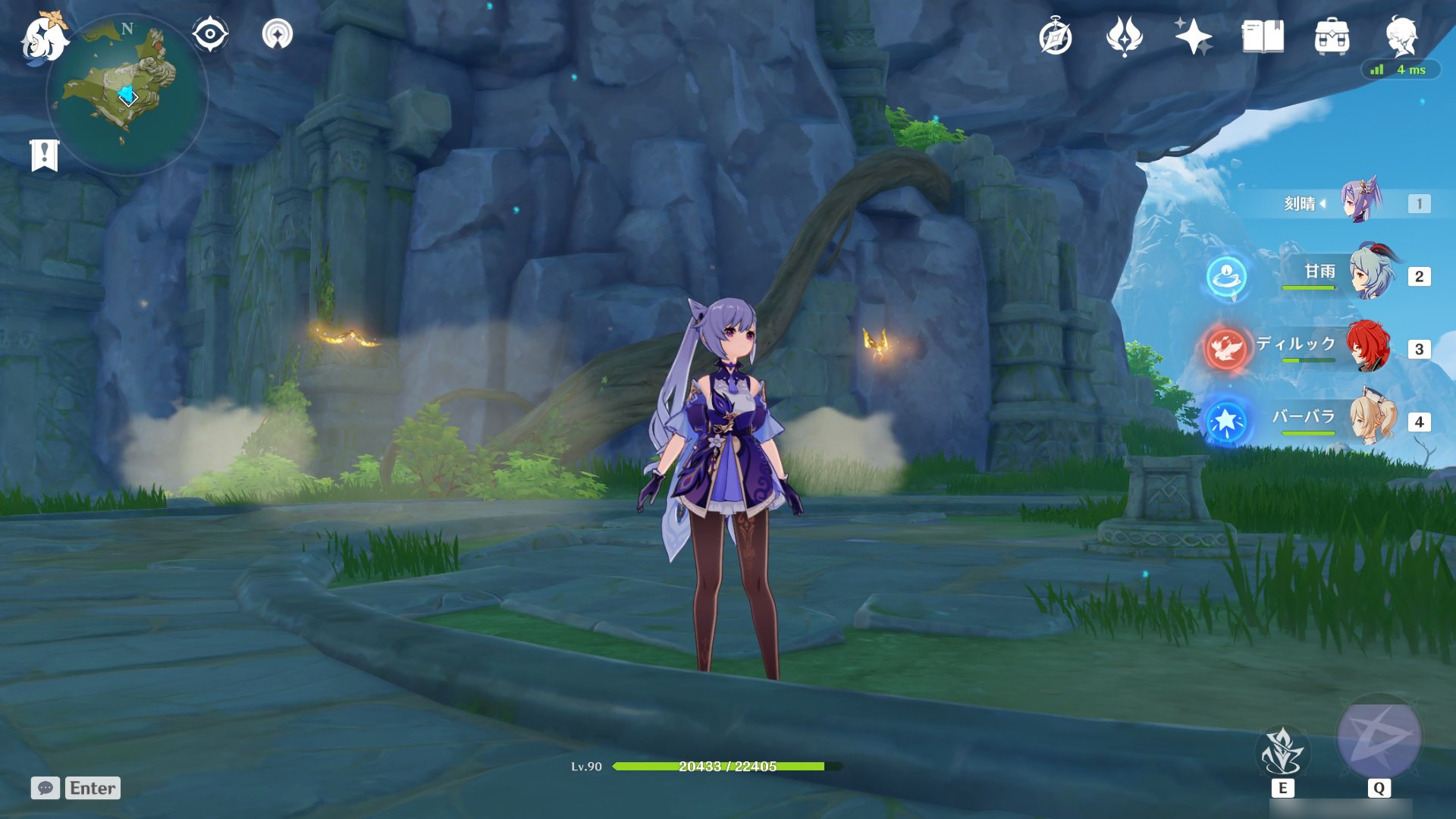 艾尔登法环 完整版 截图13