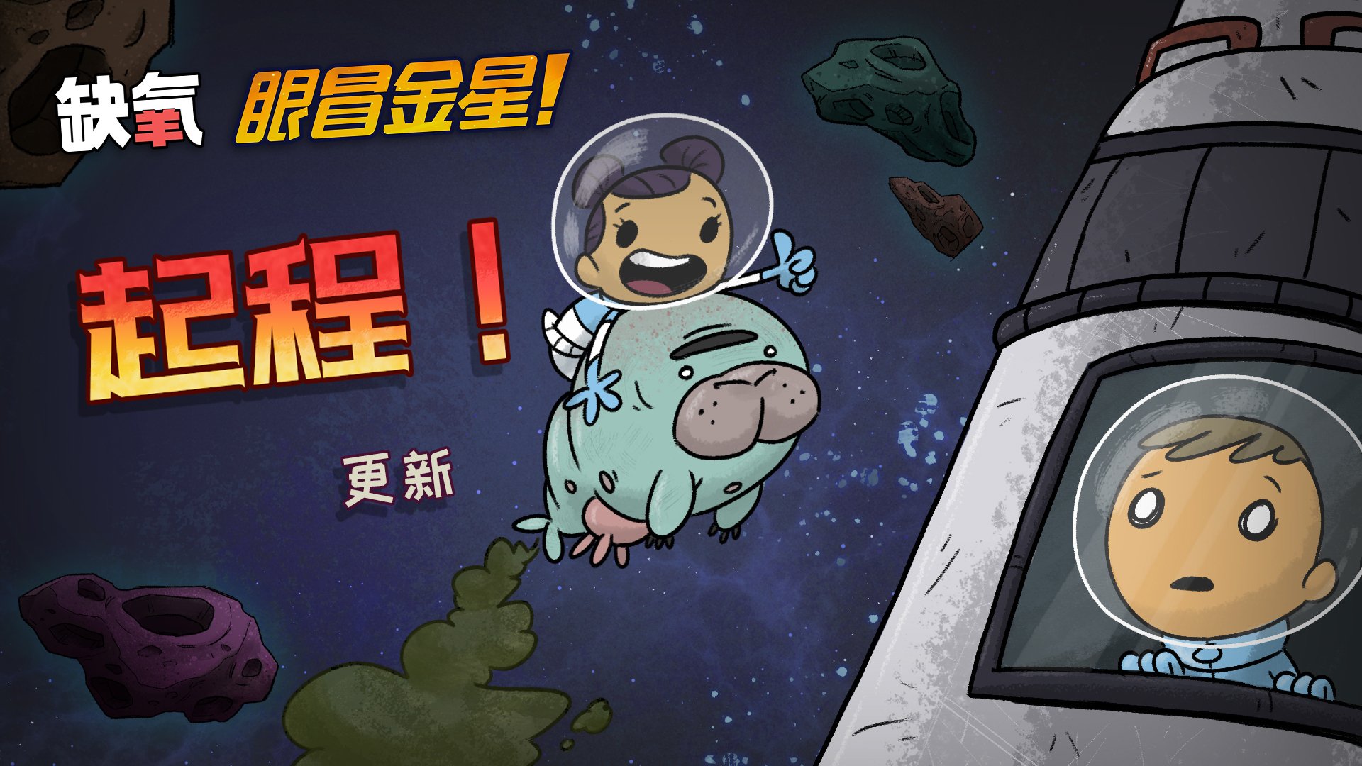 塞尔达传说：旷野之息 截图19