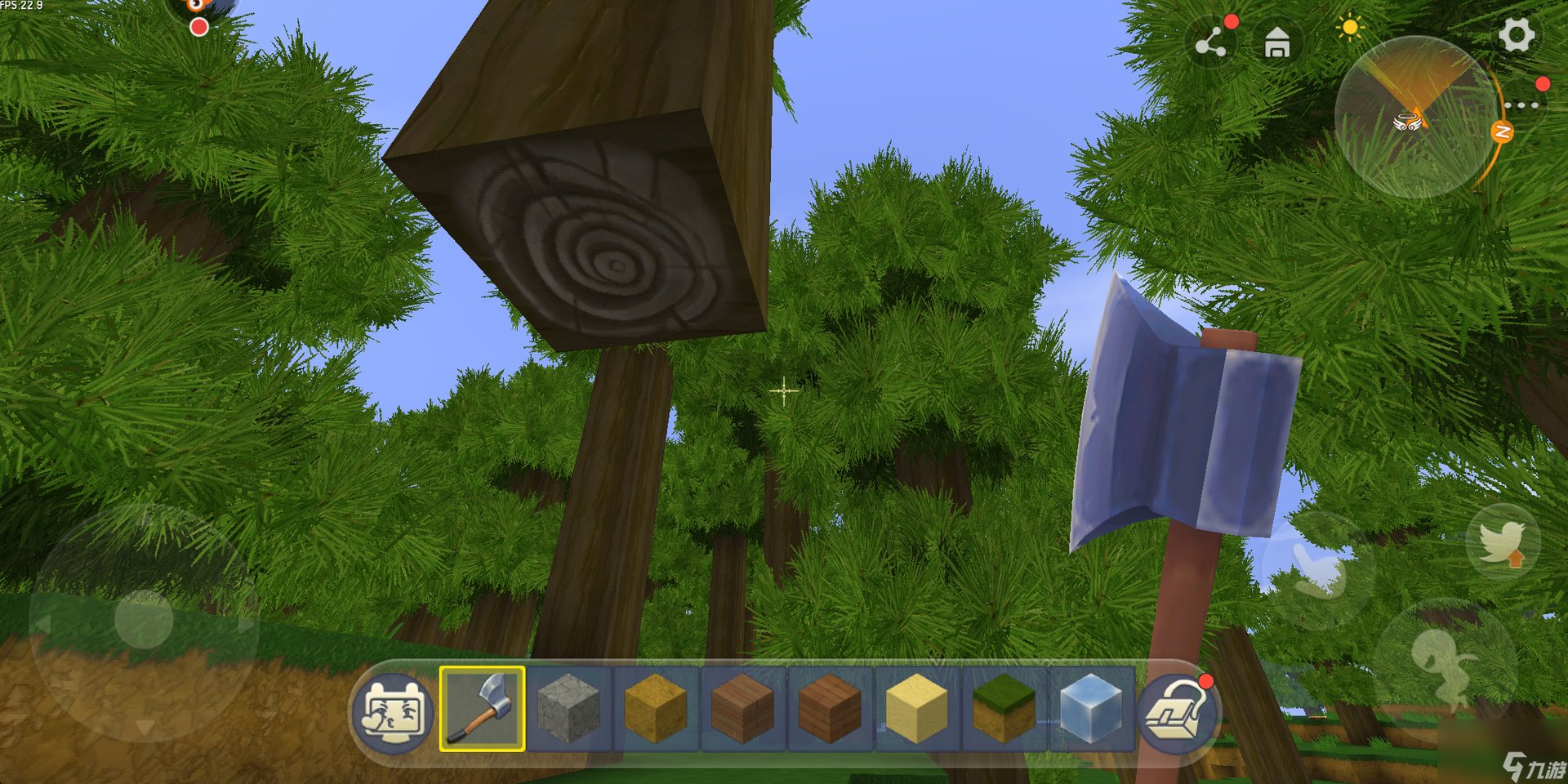 堡垒之夜 重制版 截图16