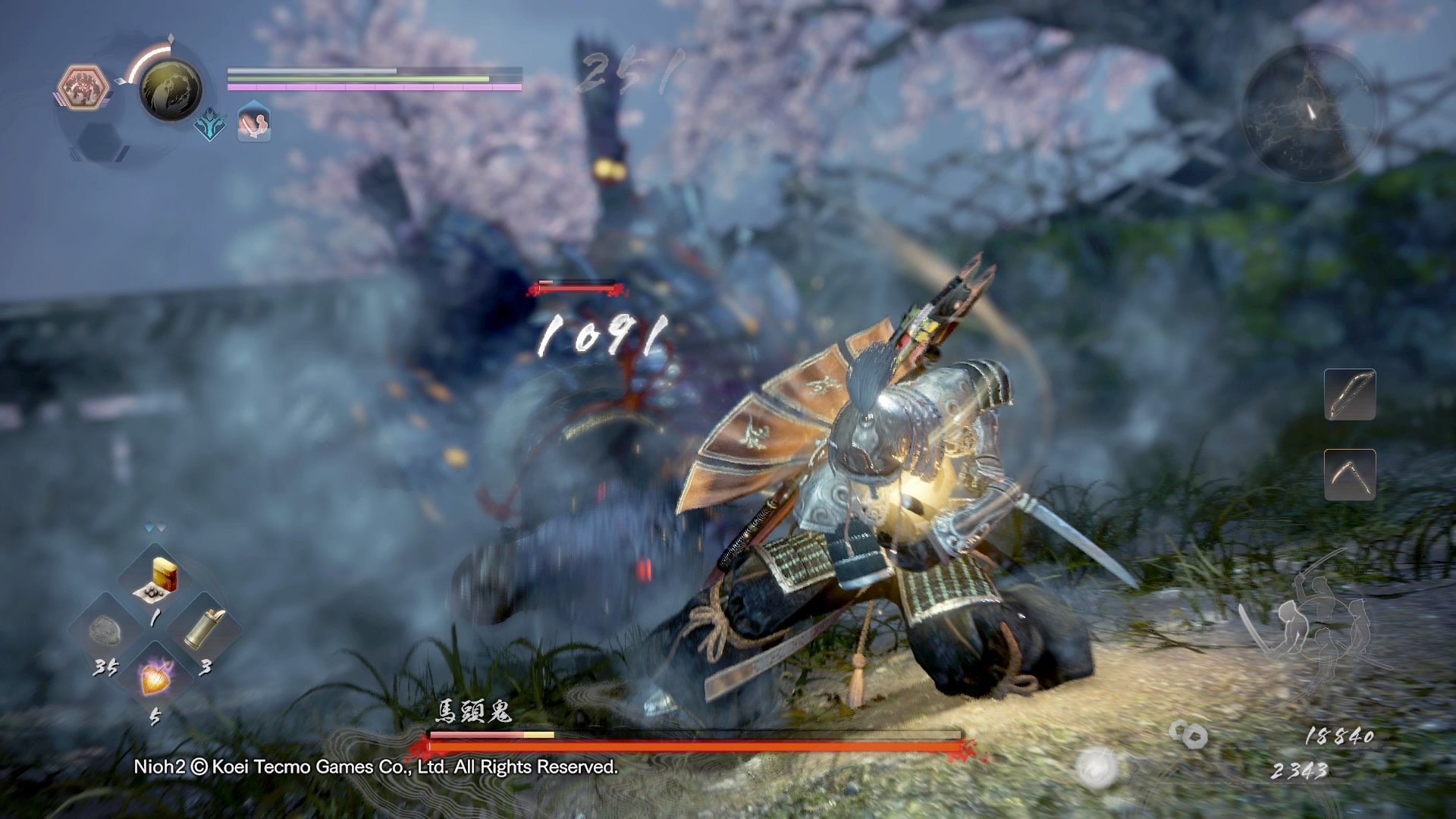 星际争霸2 重制版 截图6