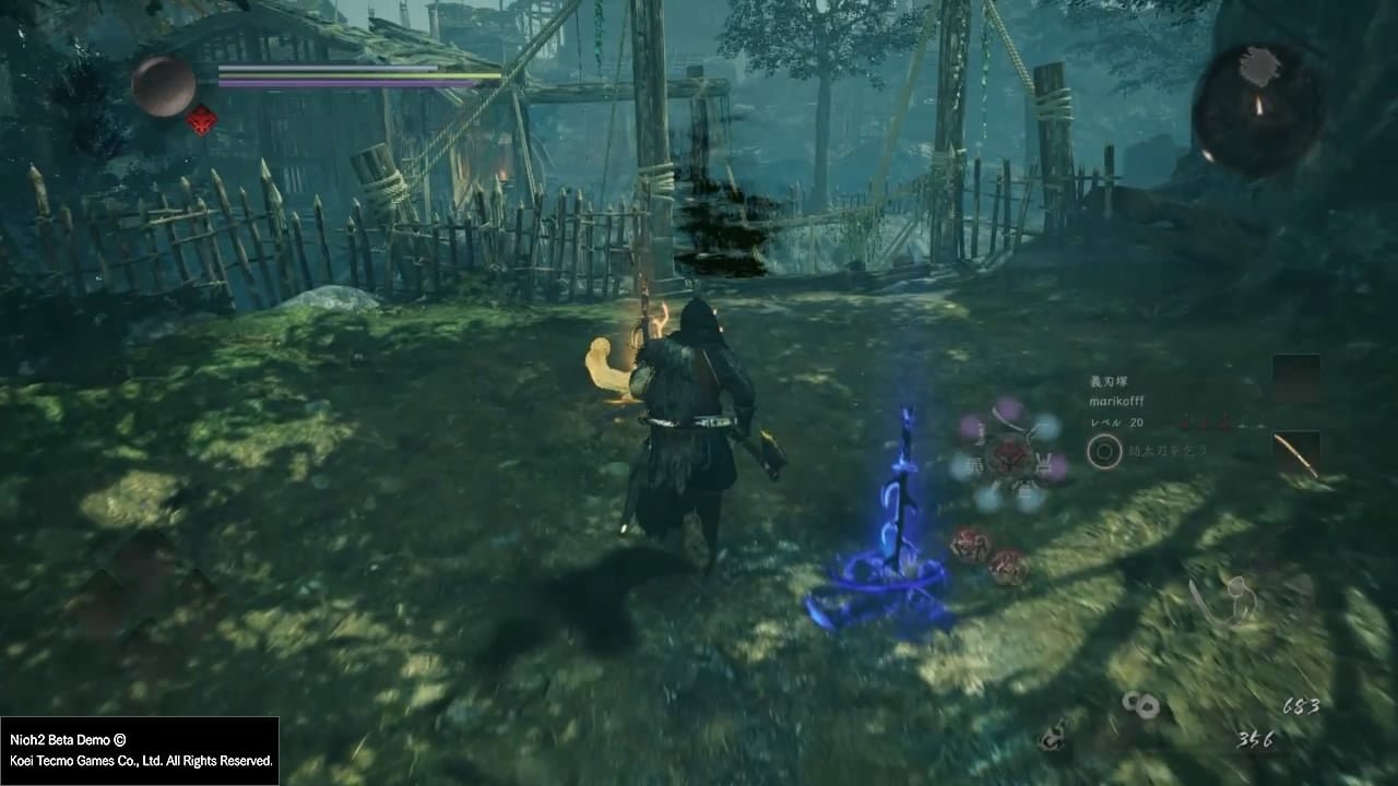 星际争霸2 重制版 截图9