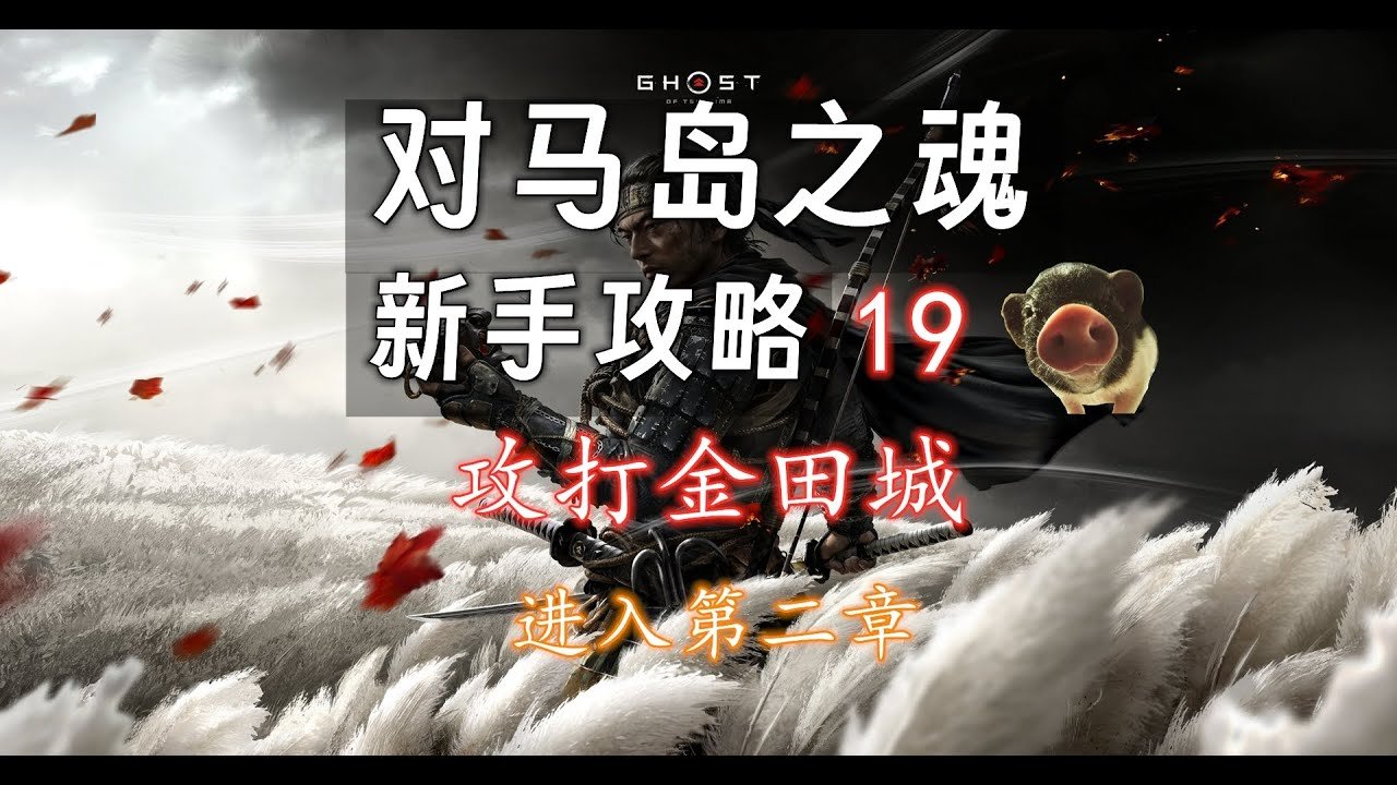 文明6 完整版 截图13