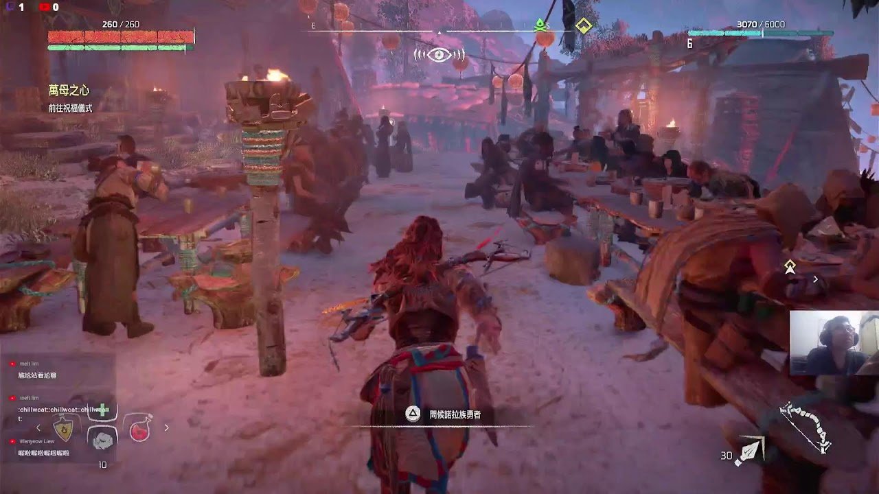 极限竞速：地平线5 截图15