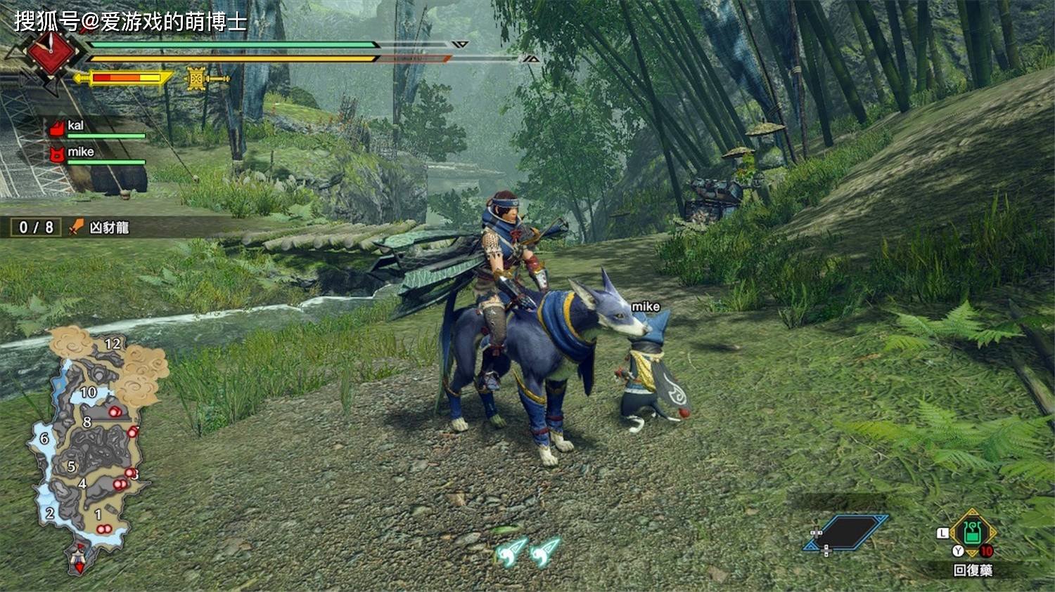 艾尔登法环 完整版 截图6