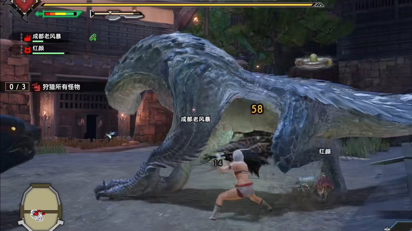 艾尔登法环 完整版 截图20