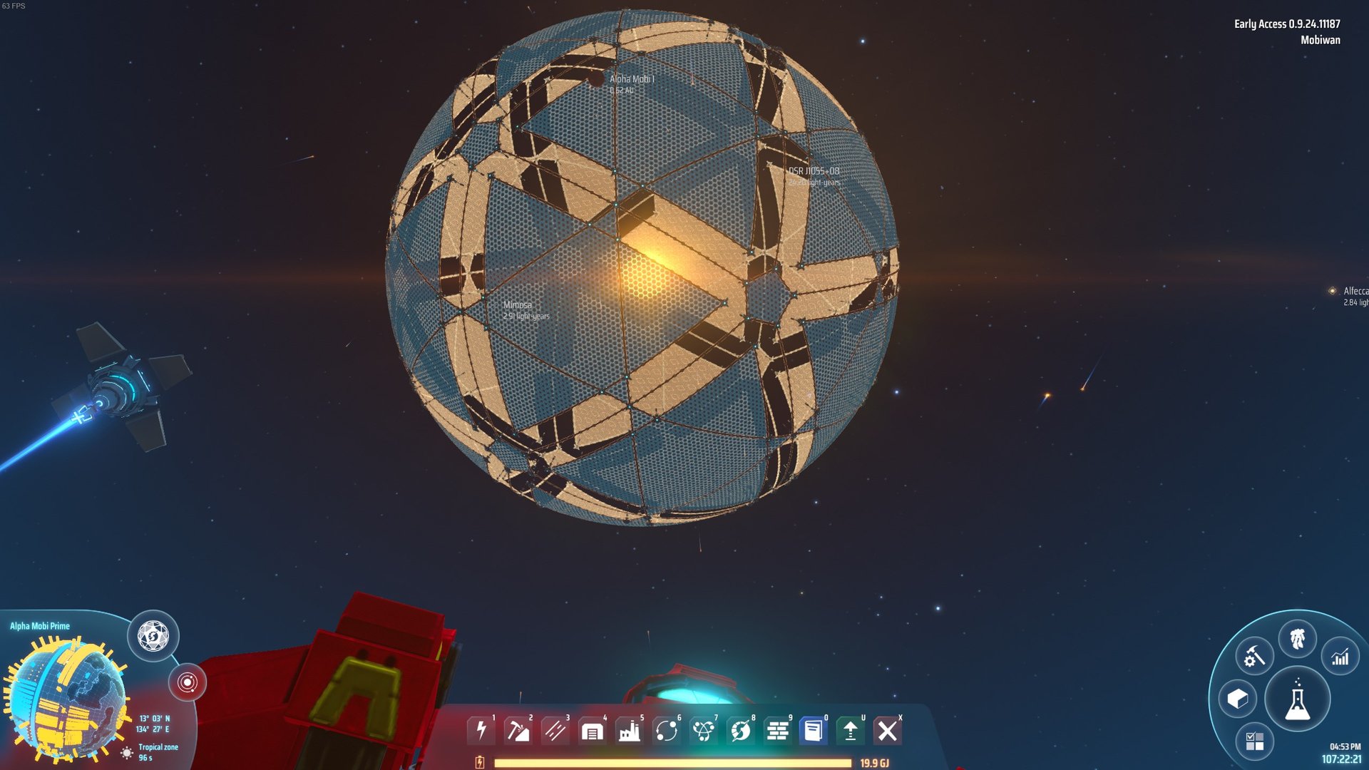 对马岛之魂 终极版 截图8