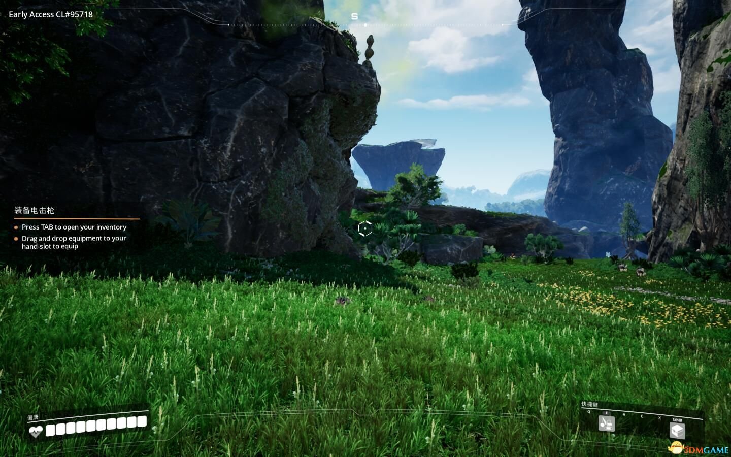 极限竞速：地平线5 截图3