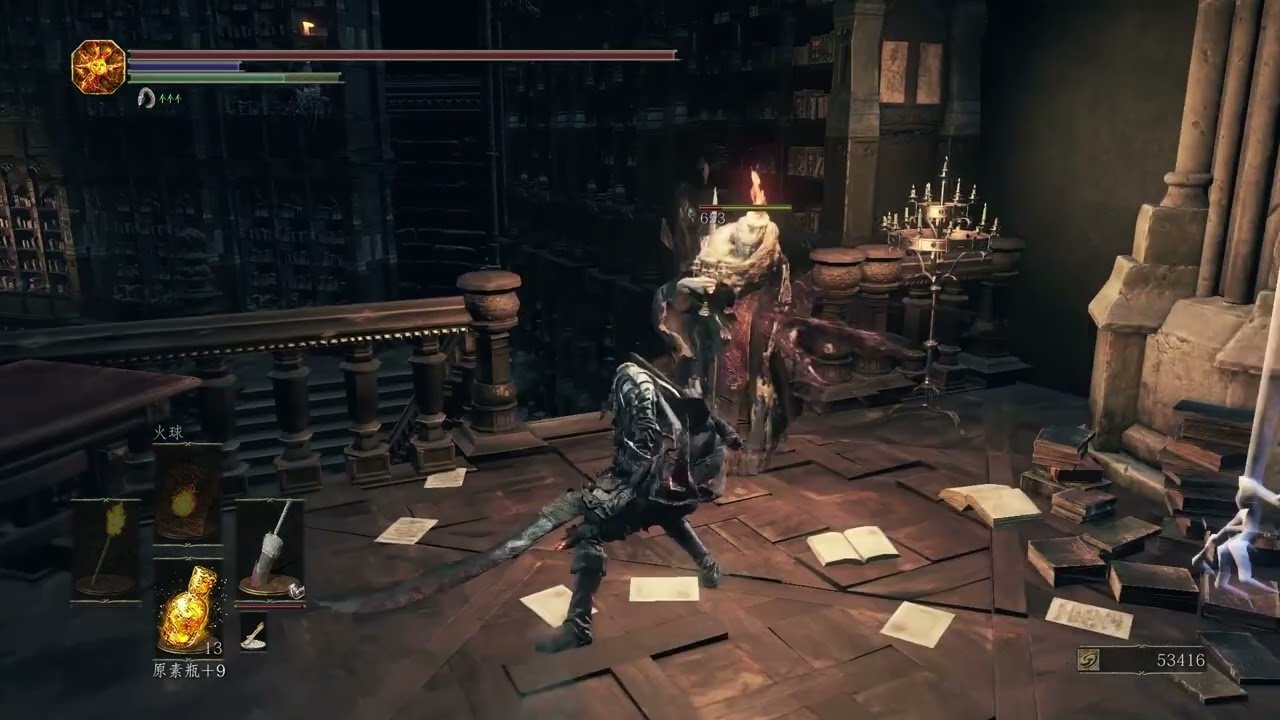 茶杯头 豪华版 截图12