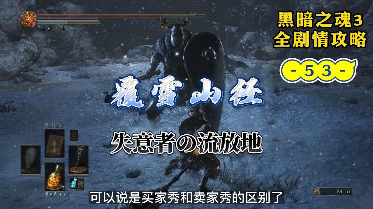 茶杯头 豪华版 截图15