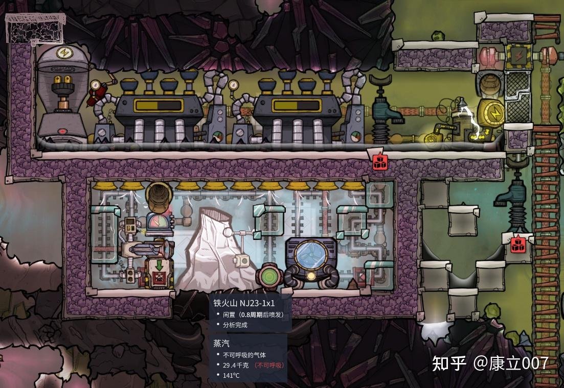 极限竞速：地平线5 截图12