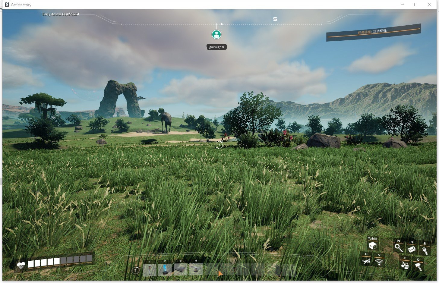 极限竞速：地平线5 截图8