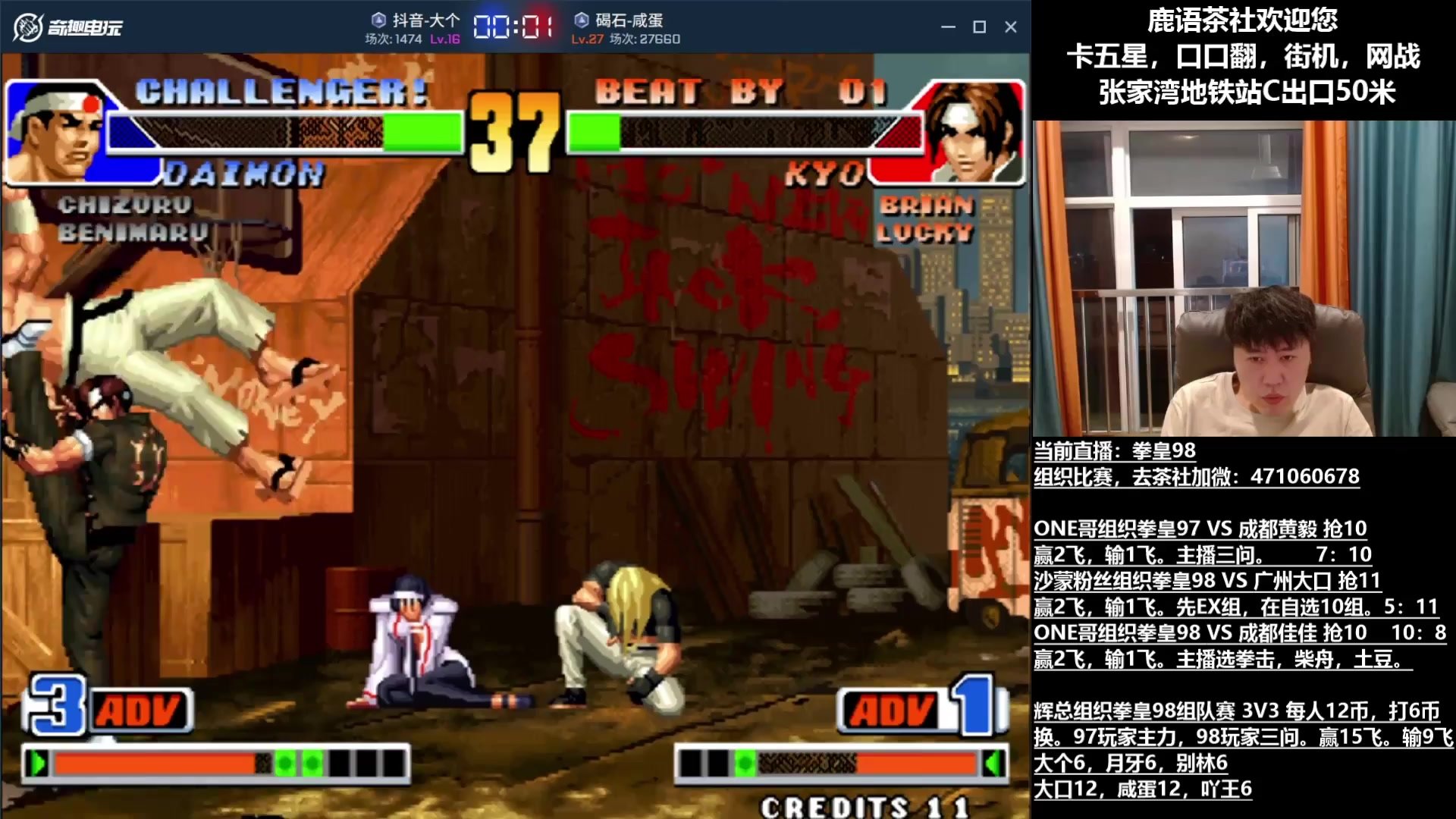 极限竞速：地平线5 截图17