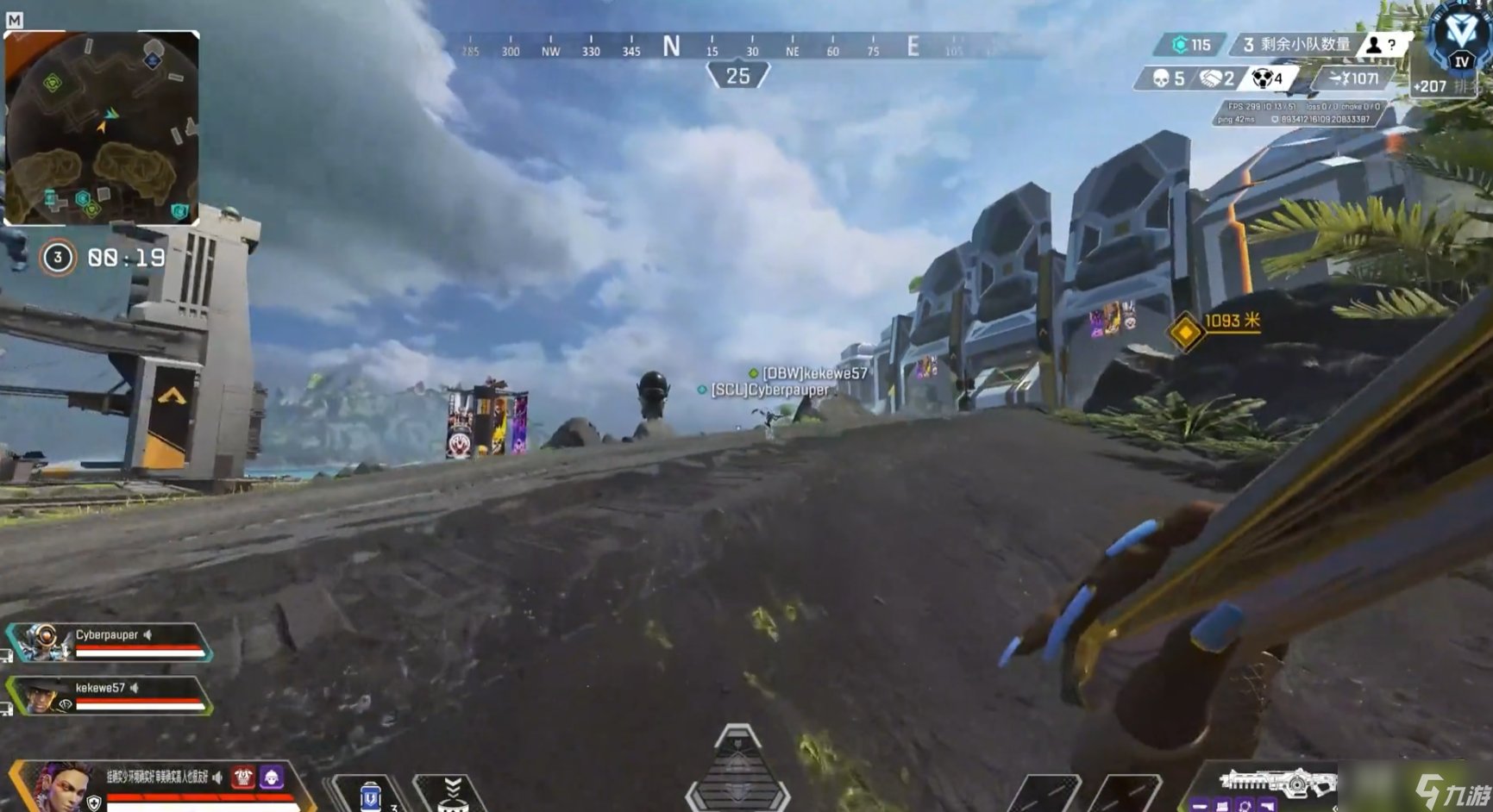 泰拉瑞亚 年度版 截图15