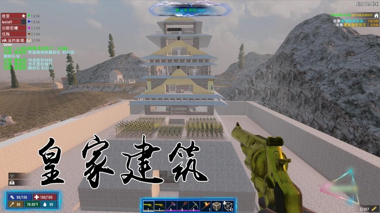 巫师3：狂猎 终极版 截图5